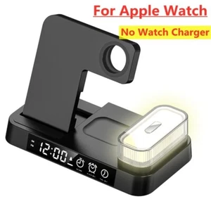 30W 3 In 1 Wireless Charger Stand Pad Alarm Clock | NO Watch Charger - Picture 1 of 6