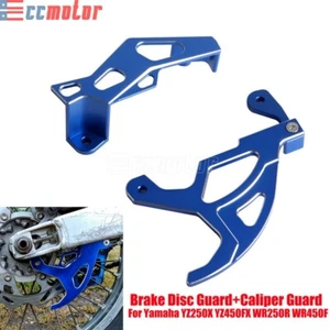 Rear Brake Caliper Support Disc Guard Blue For Yamaha YZ125 YZ250F WR250R WR450F - Picture 1 of 8