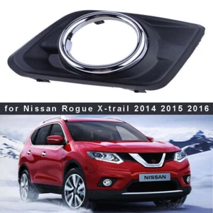 1* Right Front Fog Light Cover Trim Lamp Fits Nissan X-trail Rouge 2014 2015~16 - Picture 1 of 6