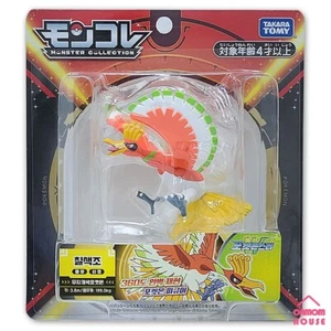Pokemon HO-OH Moncolle Mini Figure Academy Takara tomy Korean Toys - Picture 1 of 2