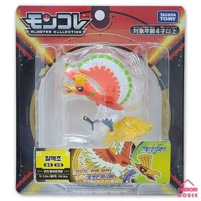Pokemon HO-OH Moncolle Mini Figura Academia Takara tomy Juguetes Coreanos Foto 1 de 2