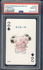 2000 POKEMON SILVER PLAYING CARDS 209C SNUBBULL 2 CLUBS PSA 10 GEM MINT