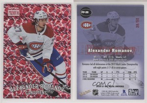 2020-21 Skybox Metal Universe Premium Prospects /50 Alexander Romanov Rookie RC