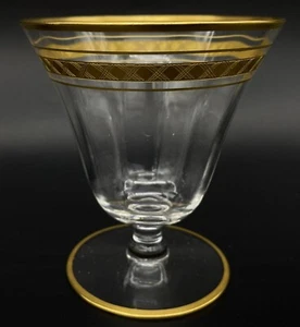 Fostoria Cascade Oyster or Fruit Cocktail - Bild 1 von 1