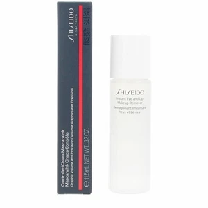Set de Maquillage Shiseido CONTROLLED CHAOS 3 Pièces - Afbeelding 1 van 1