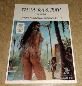 Thamara & Juda Trade Paperback Riverstone 1997 Priaprism Press Erotica VG+ - Foto 1 di 4