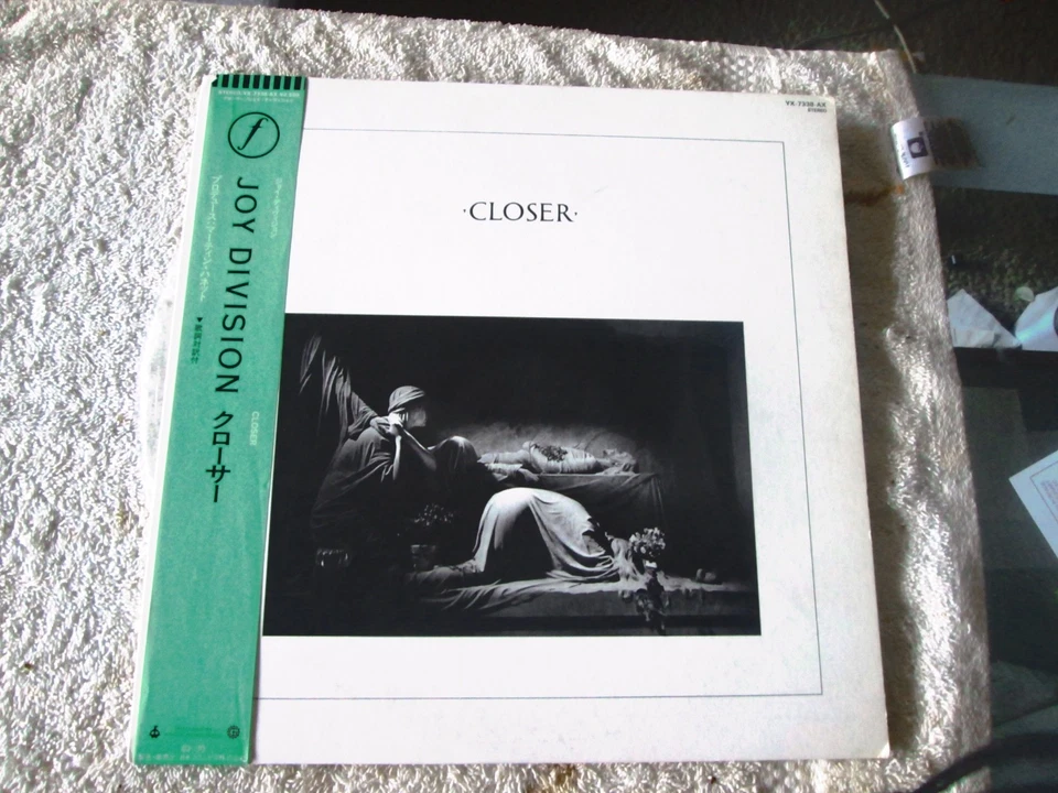 JOY DIVISION-CLOSER. Japanese import. w/obi - Image 1 of 4