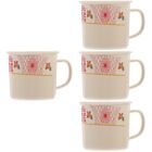 4Pcs Melamine Mug Imitation Enamel Coffee Mug Vintage Tea Water Cup Beverage