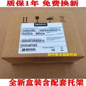 Boxed For IBM 6Gb SAS FRU 90Y8954 500G 7.2K 2.5 Hard Drive 90Y8953 90Y8957 - Afbeelding 1 van 5