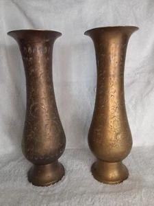 SET of 2 Decorative Vintage Antique Middle Eastern Etched Brass Vases - Picture 1 of 7