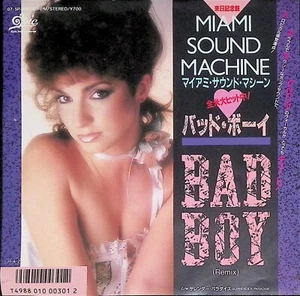 Miami Sound Machine (Gloria Estefan) - Bad Boy 1985 Japan 7 inch vinyl single - Picture 1 of 4