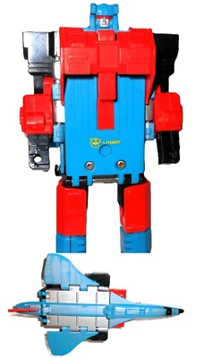 Transformers g2 1992 SILVERBOLT Aerialbots superion jet plane generation 2 two - Image 1 of 4