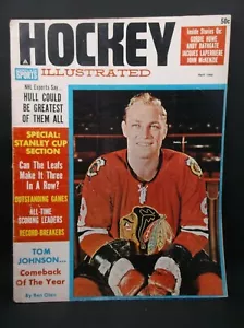 HOCKEY ILLUSTRATED Magazine April 1964 Bobby Hull - Picture 1 of 2