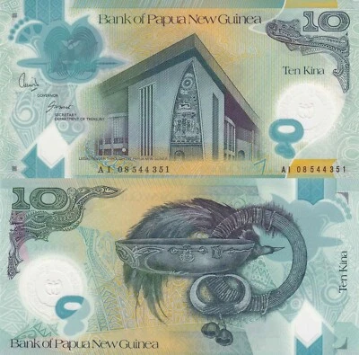 Papua New Guinea 10 Kina (2008) - Papuan Artifacts/p30a UNC - Image 1 of 3