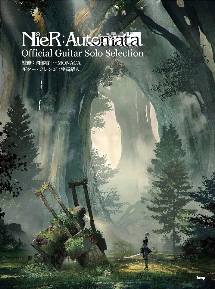 Nier Automata Guitar Solo Official Selection Score Book From Japan Ac367