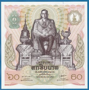 Thailand 60 Baht P 93 (1987) UNC Commemorative King Rama IX Birthday Large note - Picture 1 of 2