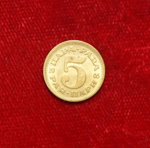 1965 5 Para Dinara Coin Coin Yugoslavia Yugoslavia - Picture 1 of 2
