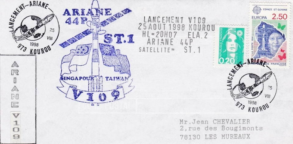 R7 enveloppe thème ESPACE ARIANE vol 109 KOUROU le 25 Aout  1998 - Photo 1/1