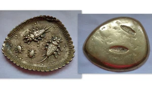 LEERER ASCHENBECHER TASCHE BRONZE INSEKTEN KÄFER NR. 2 - Bild 1 von 1