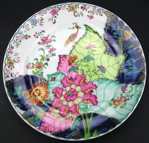 Mottahedeh Vista Alegre VA Portugal TABAKBLATT 10 3/4" Speiseteller MMA - Bild 1 von 3