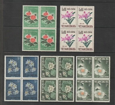 1965 Vietnam Stamp Flowers: Ixora, Orchid, Plum Blossom Sc # 261- 265 MNH        - Image 1 of 2