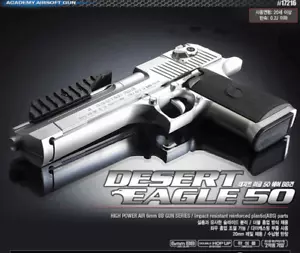 Academy 17216 Desert Eagle 50 Plata BBGun Toys Kit Modelo de Plástico - Imagen 1 de 3