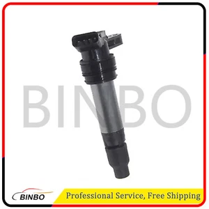 High Quality Ignition Coil 30684245 For Volvo XC60 V60 S60 XC60 XC70 XC90 - Picture 1 of 3