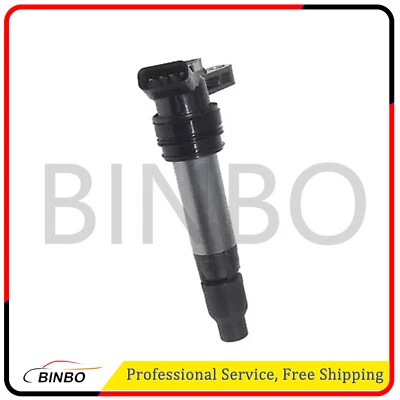 High Quality Ignition Coil 30684245 For Volvo XC60 V60 S60 XC60 XC70 XC90 - Image 1 of 3