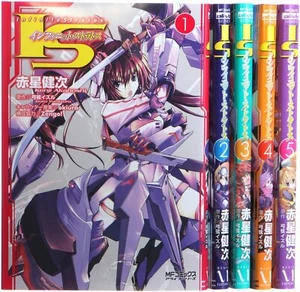 IS Infinite Stratos vol. 1-5 Complete set Comic book manga - Picture 1 of 1