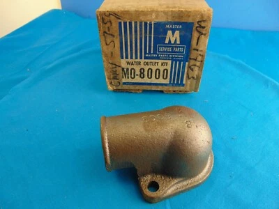 铸铁 1960 年代莫帕斜六恒温器外壳售后升级零件 — 第 1/4 张图片