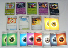 Pokemon Japanese Holo Card Lot Cherrim Dusclops Applin Dedenne Linoone + Energy