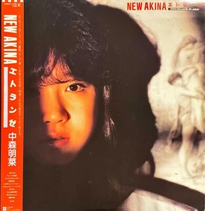 Akina Nakamori – New Akina Etranger [VINYL + Insert] (1983 First Pressing) - Picture 1 of 6