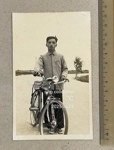 OPS original vintage photo  Chinese man with bicycle  , China - Picture 1 of 2