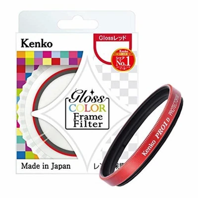 Kenko 49mm PRO1D Protector Gloss Color Frame Red Camera Lens Filters F/S wTrack# - Image 1 of 4