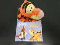 scooby doo hopper ball