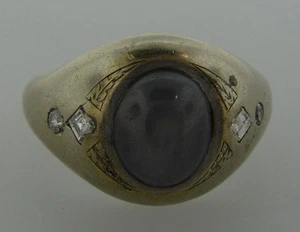 WUNDERSCHÖNER RING 14 Karat Weißgold, Diamant & Sternsaphir  - Bild 1 von 5