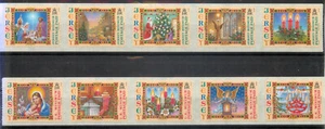 Jersey 2004 Christmas 2006 IMPRINT set SG 1170-1179 MNH mint E029 *COMBINED POST - Picture 1 of 1