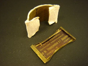 Antiguo Antiguo Vintage Metal Búlgaro Blotter de Escritorio 1940-1950, con Cirílico - Imagen 1 de 4