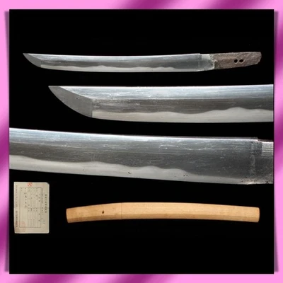 Tanto 短刀 “Mumei” 無銘 Espada Real Japonesa 27 cm Shirasaya 白鞘 KATANA 刀 Antigua Foto 1 de 4