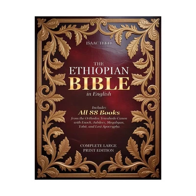 Isaac Tekle The Ethiopian Bible in English - Complete Large Print Ed (Paperback) - Image 1 of 2