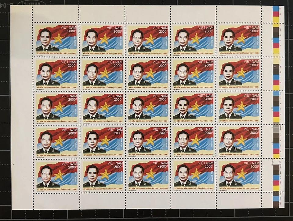 Vietnam 2013 Nacimiento Huynh Tan Phat Sello Hoja Completa Como Nuevo Asia Líder Militar Foto 1 de 1