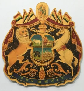India Royalty Monogram Reproduction 8.50in x 9in (3) - Picture 1 of 5