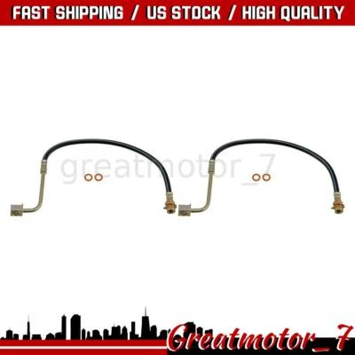 Dorman 前刹车软管制动线适用于 1980 - 1989 年福特 F-350 1980 - 1989 福特 F-250 — 第 1/4 张图片