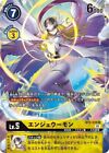 Digimon card game TCG Angewomon BT3-039 R 01 parallel Holo JAPANESE