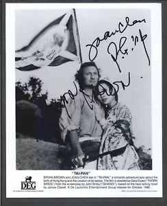 Bryan Brown & Joan Chen - Fotografía de película firmada con autógrafo - Tai-Pan - Imagen 1 de 1