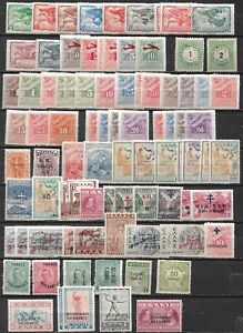 GREECE 1876-1948 BOB interesting MH lot of airmail, charity and postage due