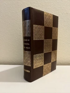 Diccionario De Ingles Espanol - Spanish Dictionary Hardcover - Bruguera 1977 - Picture 1 of 9
