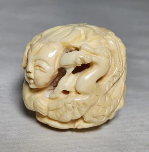 Vintage Netsuke Kimono Knebel Junge spielt mit Enten Kunststoff Harz Figur - Bild 1 von 7