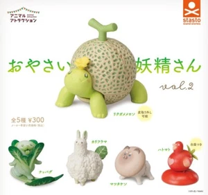Stand Sones Animal Attraction Vege-san ? All 5 variety set Gashapon toys Japan - Picture 1 of 3
