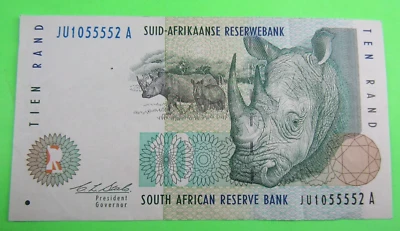SOUTH AFRICA, 10 RAND, P#123a, ND(1993) - Image 1 of 2